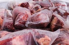Polda Periksa Pengirim Daging Beku Ilegal