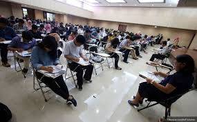 Unja Siap Gelar CBT-SBMPTN 2017