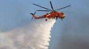 Helikopter Water Booming Kembali Diterbangkan