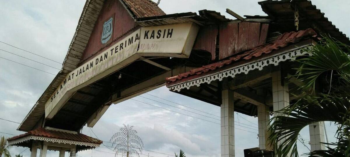Gapura di Pembengis Butuh Sentuhan