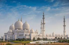 Pengurus Dewan Masjid Dikukuhkan