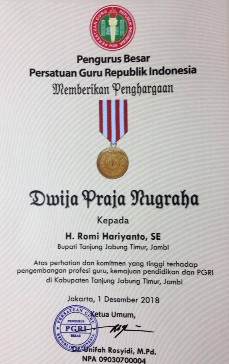 Bupati Tanjabtim Diganjar Dwija Praja Nugraha