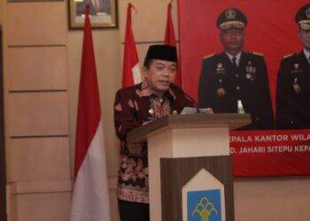 Sinergitas Pemprov Jambi dan Kanwil Kemenkumham Terus Terjaga