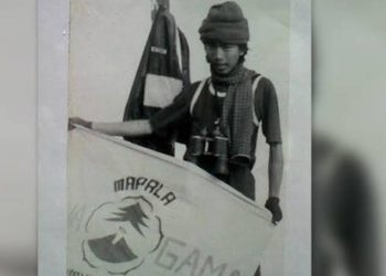 Jokowi Reunian UGM, Teman Perlihatkan Foto saat Daki Gunung Kerinci
