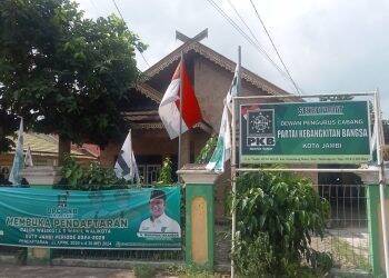 Ada Kandidat Cawako Jambi Klaim Dukungan, PKB: Itu Tidak Benar