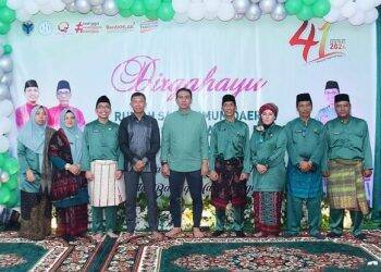 Fadhil Arief: Utamakan Pelayanan Kesehatan Masyarakat di RSUD HAMBA