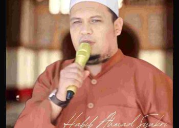 Paradoks Warisan Jambi: Bagaimana Dokumen Batal dan Tanda Tangan Terlupakan