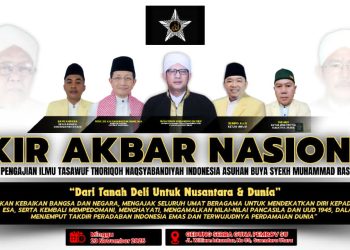 Dari Medan, Tanah Deli Untuk Nusantara dan Dunia, Zikir Akbar Nasional Siap Menggema
