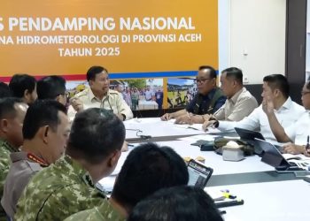 Bantuan untuk Daerah Bencana Rp4 Miliar, Provinsi Rp20 Miliar