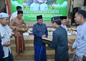 Merajut Silahturahmi, Wali Kota Maulana Buka Bersama Ormas